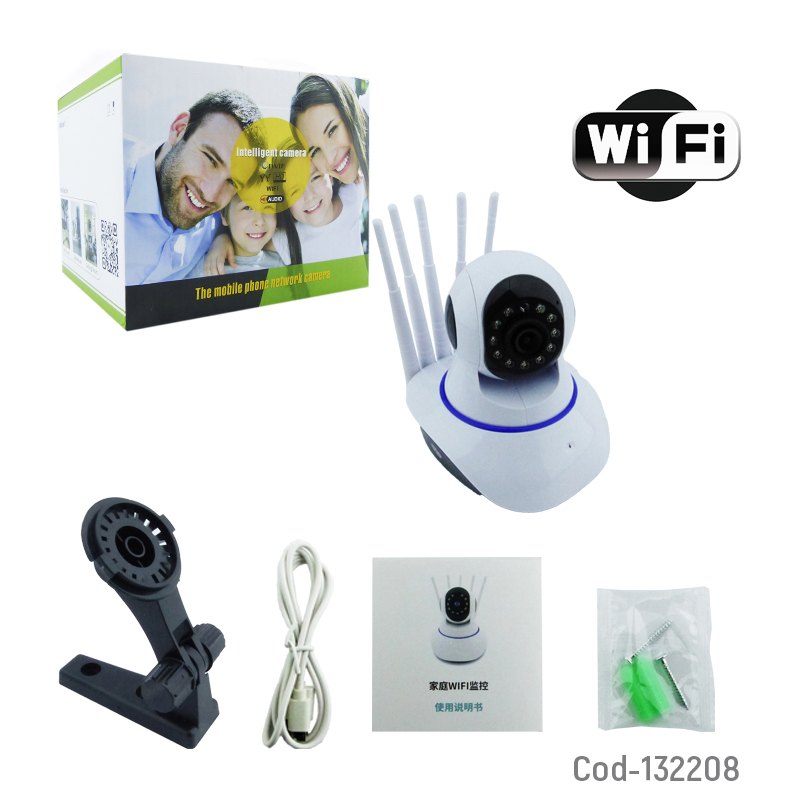 Kolm | Camara Vigilancia IP WIFI 5 Antenas Para